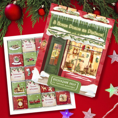 Фото №1 class=