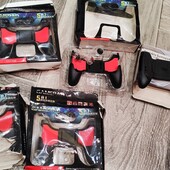 Всі разом нові джойстики