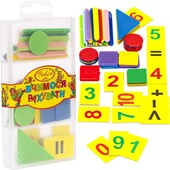 Вчимося читати, українська мова