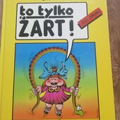 книга карікатур