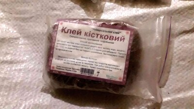 Фото №1 class=