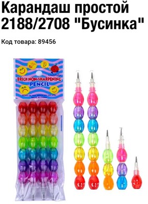 Фото №1 class=