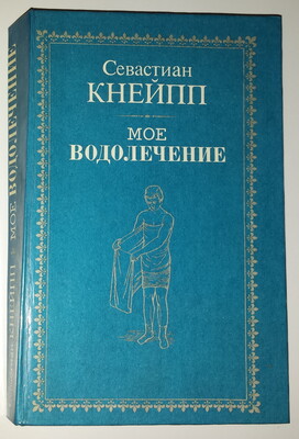 Фото №1 class=