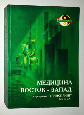 Фото №1 class=