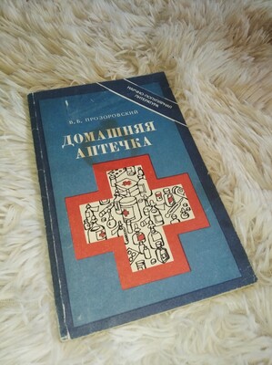 Фото №1 class=