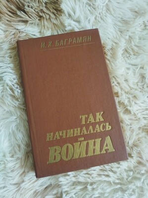 Фото №1 class=