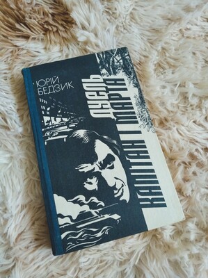 Фото №1 class=