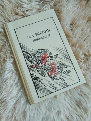 Фото №1 class=