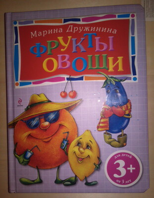 Фото №1 class=