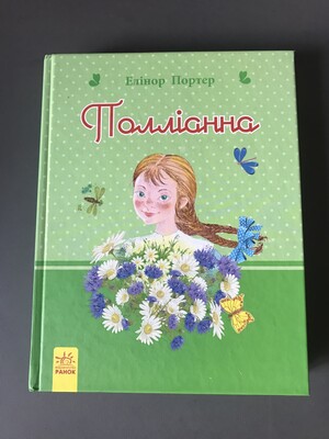 Фото №1 class=