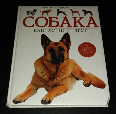 Фото №1 class=