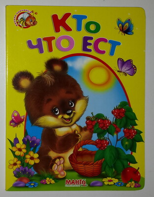 Фото №1 class=