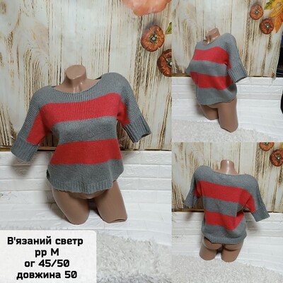 Фото №1 class=