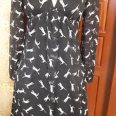 Розпродаж! Сукня