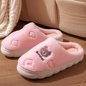 Домашние комнатные тапочки стелька 24 см.