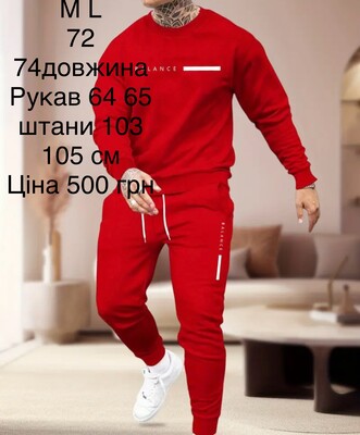 Фото №1 class=