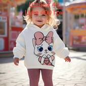 Костюм для дівчинки