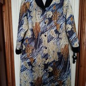 Стеганый халат