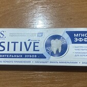 Зубна паста Rocs 94г