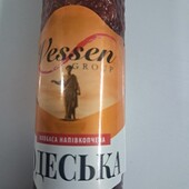 Колбаса "Одеська"