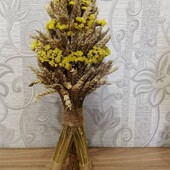 Різдвяний оберіг дідух