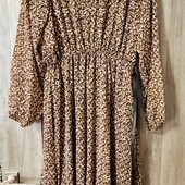 Міді сукня Лео принту