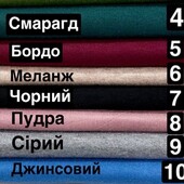 Женские гольфики водолазки кашемир оверсайз