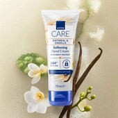 Крем для рук "М'який догляд" 75 мл!!!