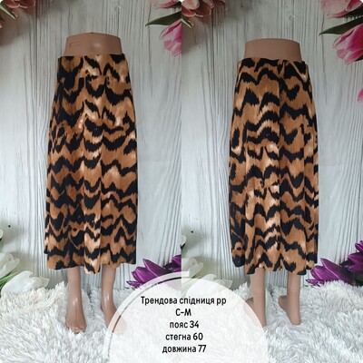 Фото №1 class=