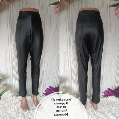 Фото №1 class=