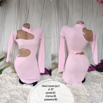 Фото №1 class=