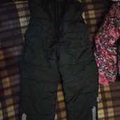 Зимовий комбінезон одним лотом