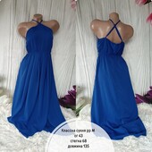 Романтична сукня ,є сбоку розріз