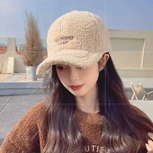 Бейсболка зі штучного хутра, нова, в упаковці