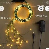 гірлянда пучок на 10 ниток