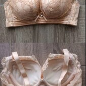 Бюстгальтер 75 В