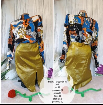 Фото №1 class=