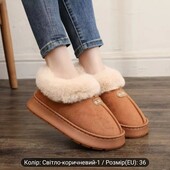 Угги автоледі тапулі утеплені хутром тапки женские для дома и улицы стелька 23 см.