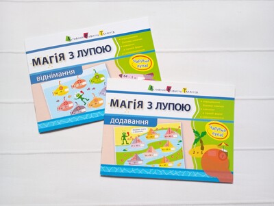 Фото №1 class=