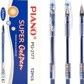 Распродажа остатков!! Ручки гелевые. В лоте 8 штук!!