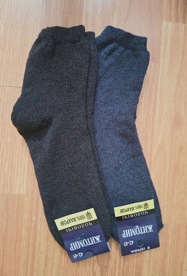 Фото №1 class=