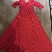 Шикарне вечірне