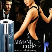 Парфум чоловічий Giorgio Armani Code 20 мл