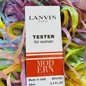 Lanvin Modern Princess 60 мл