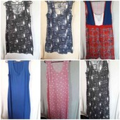 останні розміри