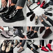 36-41 рр демі/зима черевики на натуральна замша/шкіра чорні, капучино, коричневий, сірий