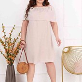 сукня 46-48 нова