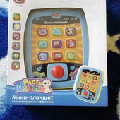 Детский музыкальный планшет