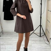 сукня з шортами