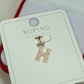 Красивый кулон буква Н с россыпью фианитов, на цепочку или браслет.Позолота 585 пробы 18К.